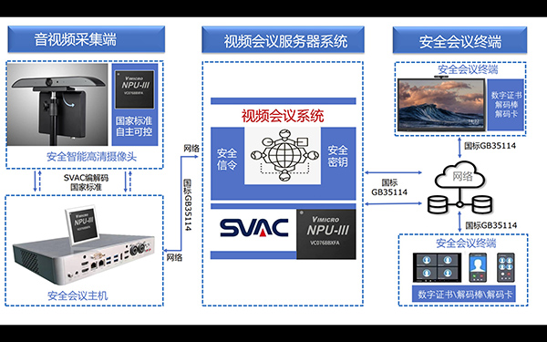 微信圖片_20221219201652.jpg