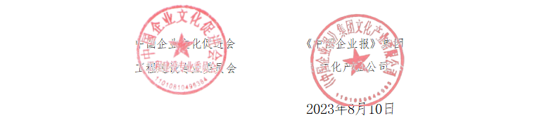 微信截圖_20230825212833.png